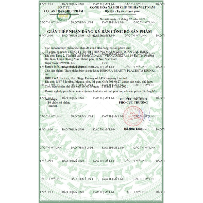 Combo 3 hộp viên uống trắng da và chống nắng nội sinh Fresa Whitening &Sunblock.