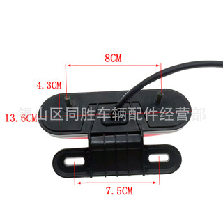 ĐÈN HẬU LED XE ĐẠP ĐIỆN 48V