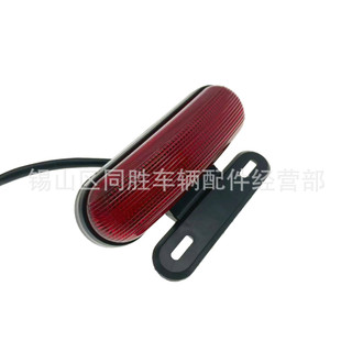ĐÈN HẬU LED XE ĐẠP ĐIỆN 48V