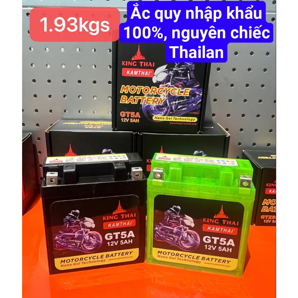 Bình ắc quy khô THAILAND Kamtha-YB5L- 12V-5Ah cho xe máy WAVE RS100, RS110, Airblade | AIR BLADE 110, EXCITER 135 / 150.