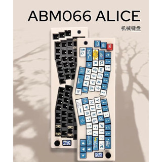   SẴN  Bàn Phím Cơ Cidoo ABM066 Alice | 3 mode | LED RGB 