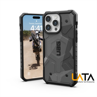 Ốp lưng uag pathfinder iphone 15 promax / 15 pro - mới 100% bảo hành chính hãng 12 tháng