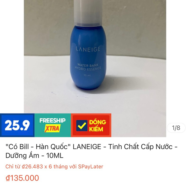 Tinh Chất Dưỡng Ẩm Laneige Water Bank Moisture Essence