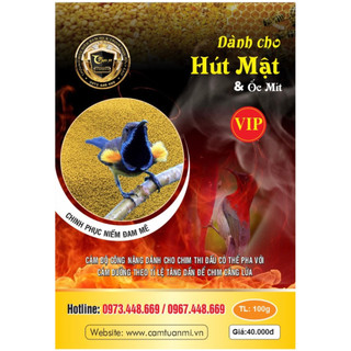 Cám hút mật số 2