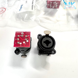 Đế Âm Combo Jiasound Chính hãng