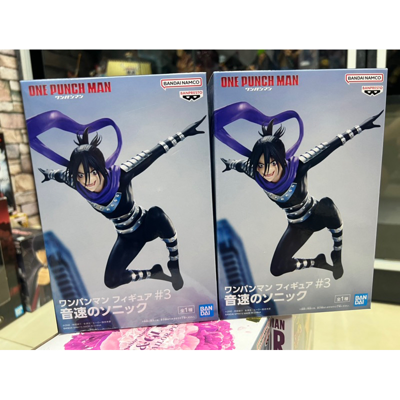 Mô hình one punch man chính hãng bandai - Vận tốc âm thanh sonic figure