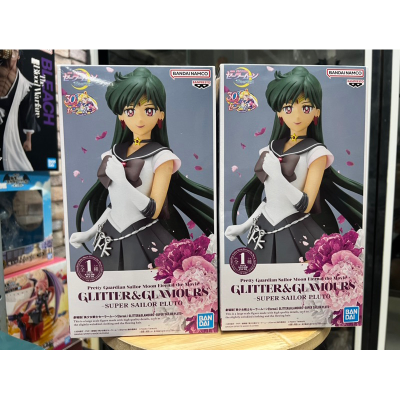 Mô hình thuỷ thủ mặt trăng glitter and glamours chính hãng bandai - Thuỷ thủ sao diêm vương sailor pluto