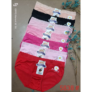 10  quần lót nữ, quần lót cotton trơn hoa cúc 5838