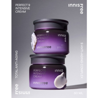 [CHÍNH HÃNG 100%] KEM DƯỠNG CHỐNG LÃO HOÁ INNISFREE PERFECT 9 REPAIR CREAM EX