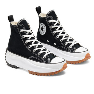 GIÀY SNEAKER CONVERSE RUN STAR HIKE BLACK, Giày Thể Thao Nam Nữ Basic, FULL BILL BOX