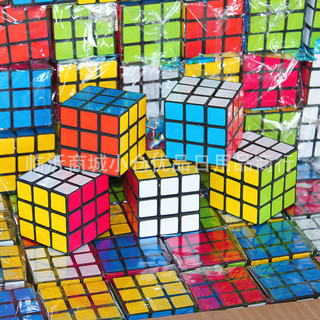 Trò chơi trí tuệ rubik 3x3 xoay rubik cube