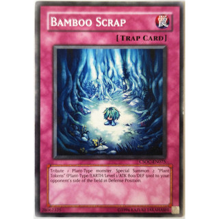 Bamboo scrap |en| common
