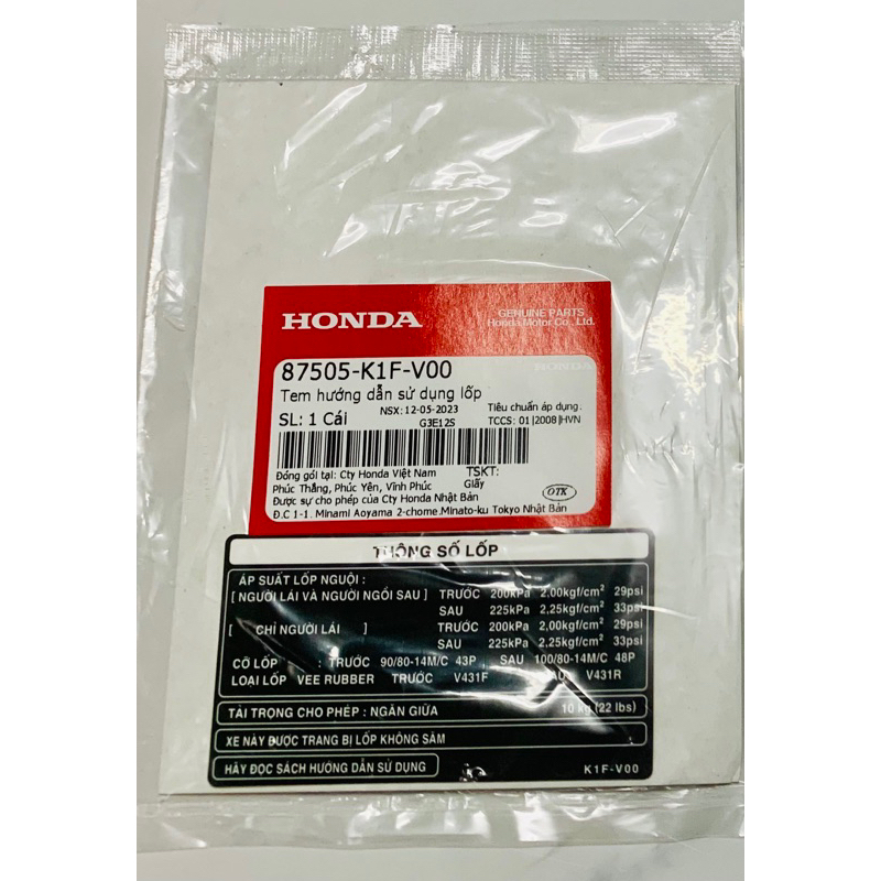 Tem Thông Số Lớp + Tem Ghi Nhớ Honda Air Blade 2020 2021 2022 2023  chính Hãng Honda