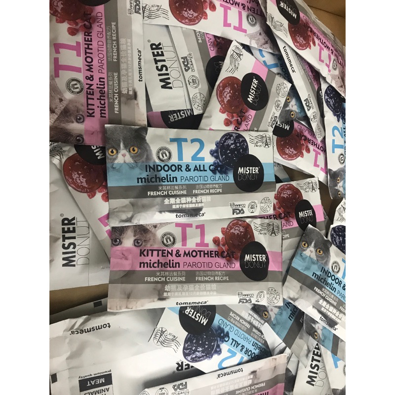 Hạt dùng thử cao cấp cho mèo túi hãng Mister donut, teb city 50gram