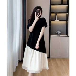 [38kg-120kg] Đầm bigsize. Đầm suông MGI. Inbox để được shop tư vấn size.