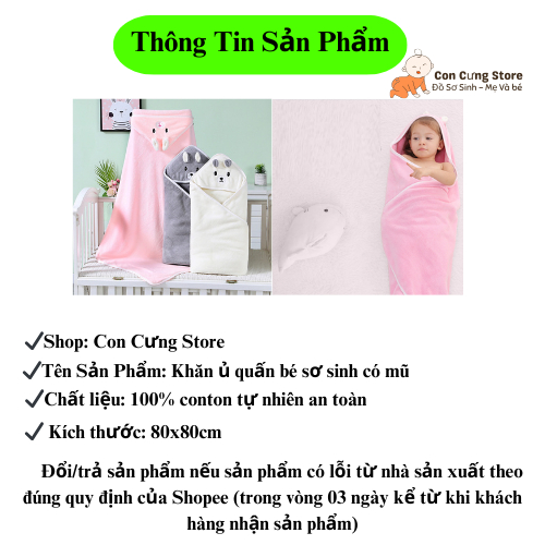 Khăn ủ quấn cho bé sơ sinh có mũ hình thú xinh xắn và dễ thương,khăn tắm có mũ quấn bé thấm hút tốt A165
