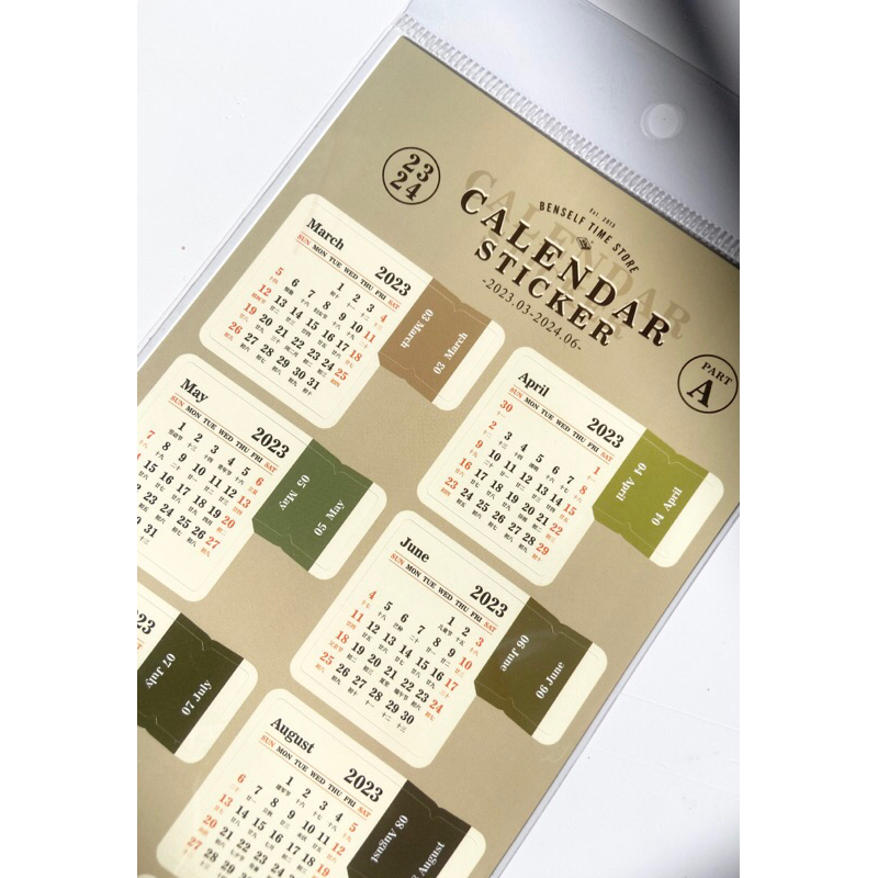 Sticker lịch nhãn dán đánh dấu trang hàng tháng 2023-2024