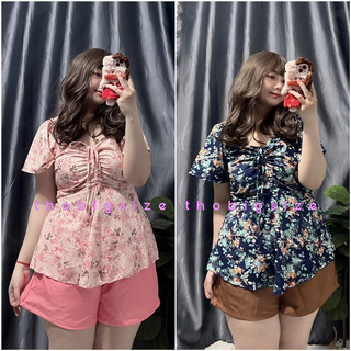 Set bộ hoa nhún ngực bigsize 65-92kg dễ thương