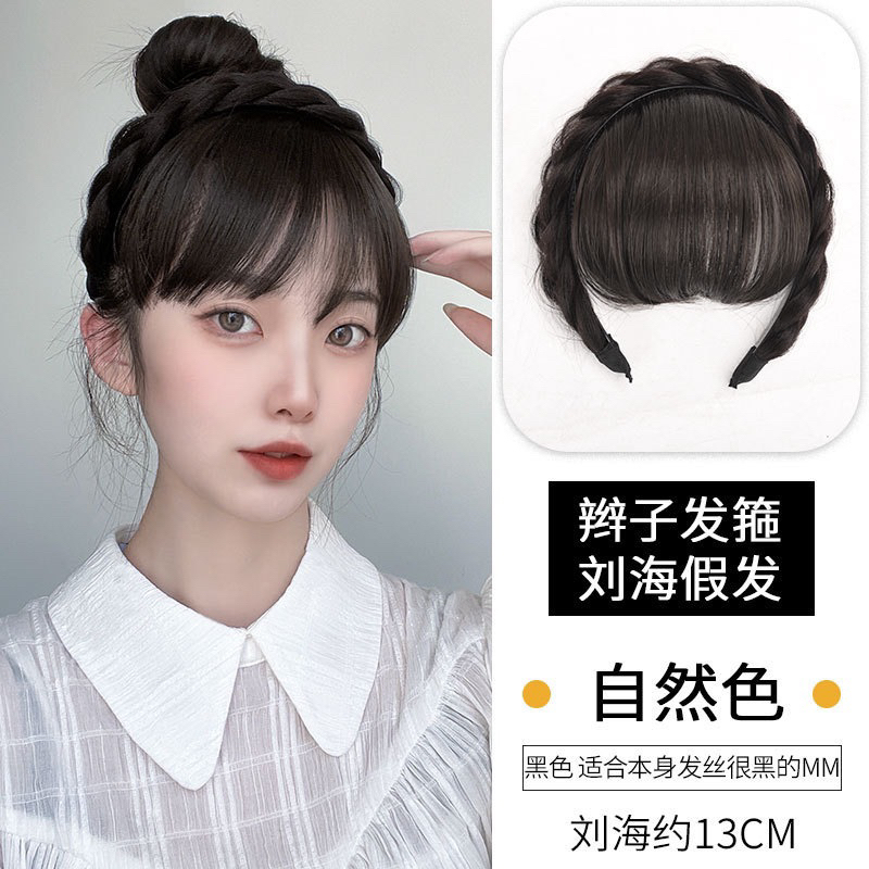 Băng Đô Cài Tóc Kèm Mái Giả Phong Cách Trẻ Trung