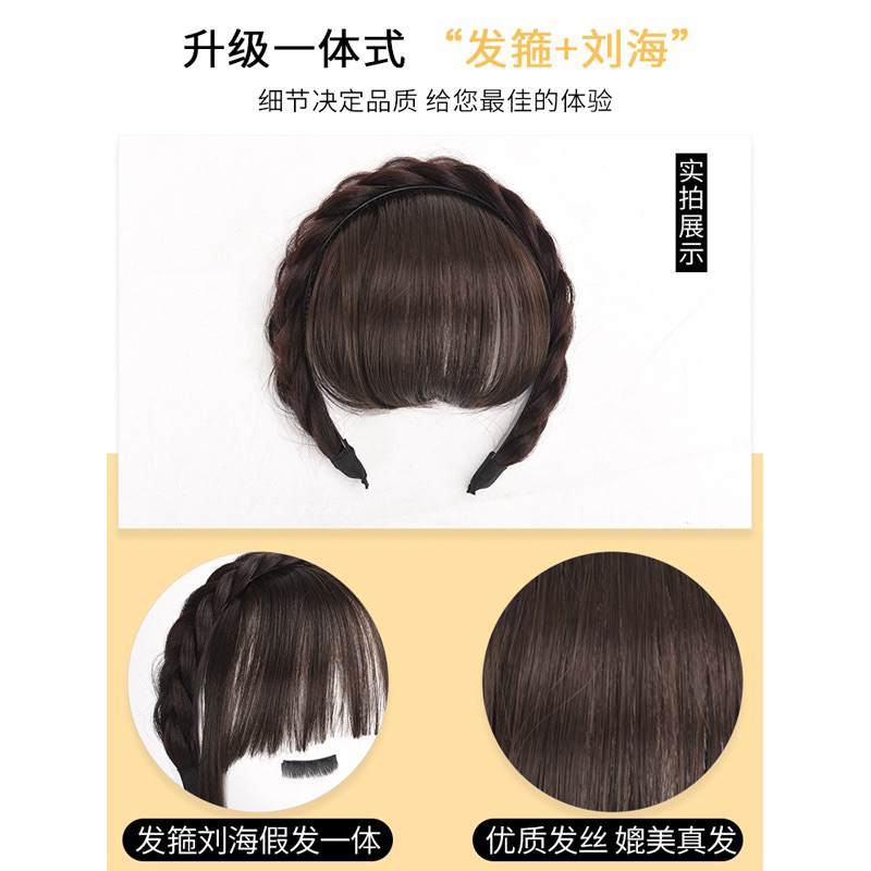 Băng Đô Cài Tóc Kèm Mái Giả Phong Cách Trẻ Trung