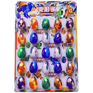 Vỉ 25 quả trứng khủng long biến hình. siêu nhân siêu đẹp của bé