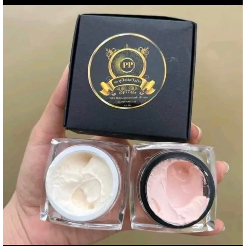 Combo Bộ 3 món PP trắng da hết nám tàn nhang ( sp thương hiệu thái lao )