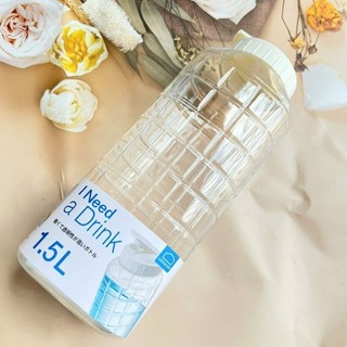 Bình đựng nước nhựa Lock&Lock chess water 1.5L