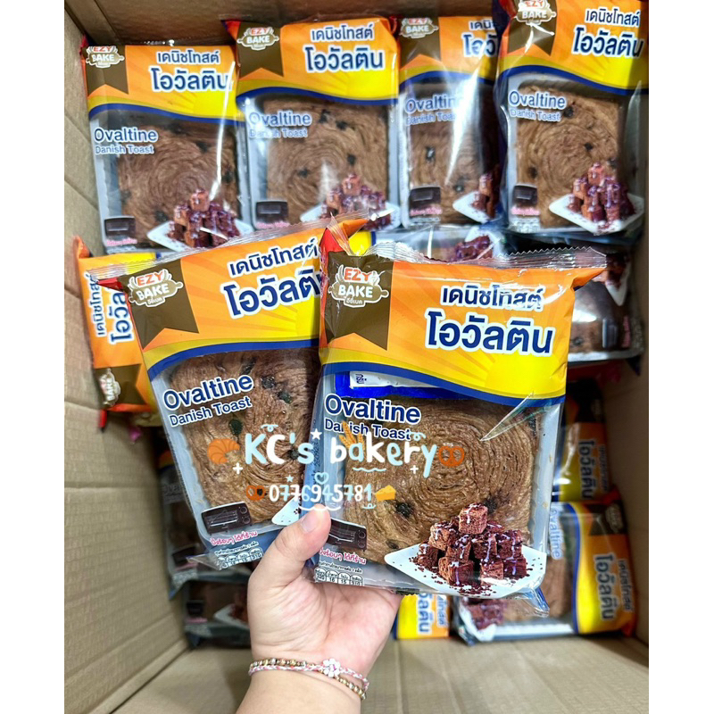 Bánh toast ovaltine ship hoả tốc TPHCM