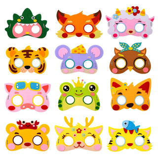 Mặt nạ vải nỉ hình con thú / động vật cho bé - mặt nạ cosplay trung thu / haloween / noel cực ngầu