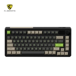 KEYCAP FSA DESERT GREY, PBT- DOUBLESHOT