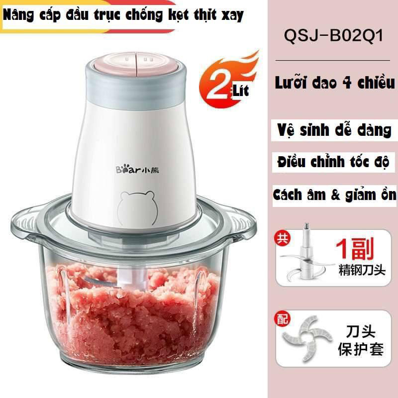 Máy say thịt BEAR chính hãng