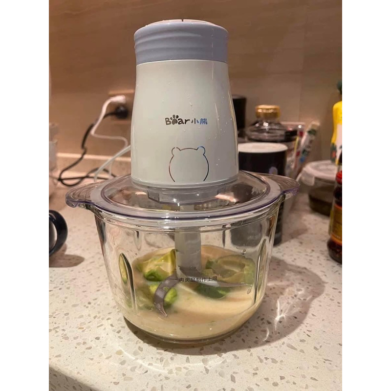 Máy say thịt BEAR chính hãng