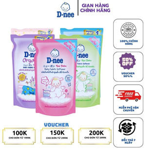 Nước xả vải Dnee túi 550ml chính hãng Thái -  mềm mại, lưu hương lâu mẫu mới.