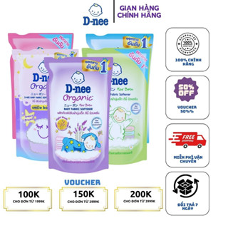 (ComBo 5 Túi) Nước xả vải Dnee túi 550ml chính hãng Thái - Cho quần áo bé mềm mại mẫu mới.