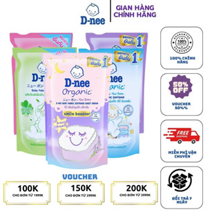 ComBo 4 Túi Nước xả vải Dnee túi 550ml chính hãng Thái - cho bé lưu hương lâu mẫu mới.