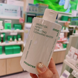 [MẪU MỚI 2023] NƯỚC TẨY TRANG INNISFREE TRÀ XANH 320ML