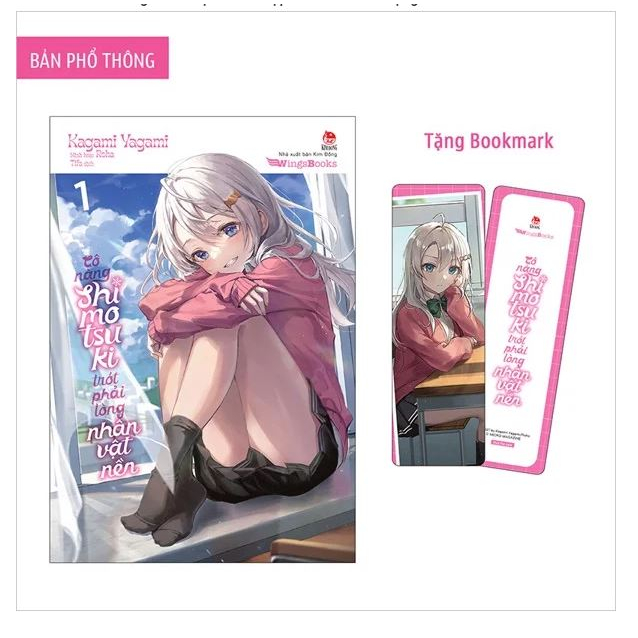 Sách - Cô Nàng Shimotsuki Trót Phải Lòng Nhân Vật Nền - Nxb Kim Đồng