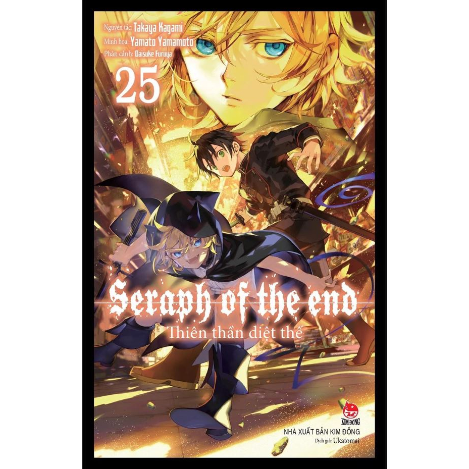 Truyện - Thiên Thần Diệt Thế - Lẻ Tập 25 26... - Nxb Kim Đồng