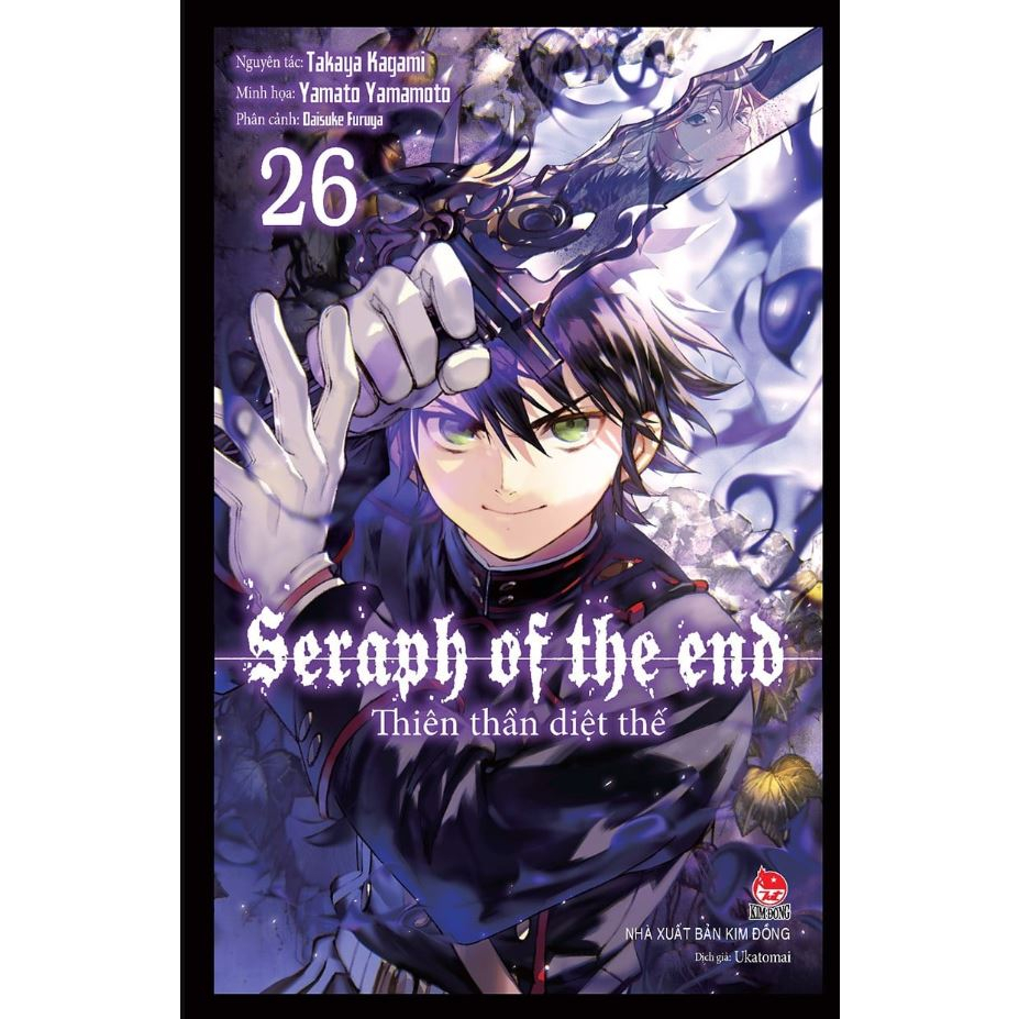 Truyện - Thiên Thần Diệt Thế - Lẻ Tập 25 26... - Nxb Kim Đồng