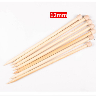 Que đan len 35cm tiện dụng (1 cặp)