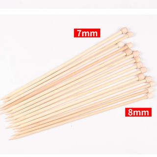 Que đan len 35cm tiện dụng (1 cặp)