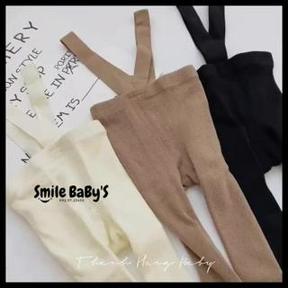 Quần tất yếm dài phong cách hàn quốc 𝑺𝒎𝒊𝒍𝒆 𝑩𝒂𝒃𝒚'𝒔 siêu cute cho bé trai và bé gái Q032