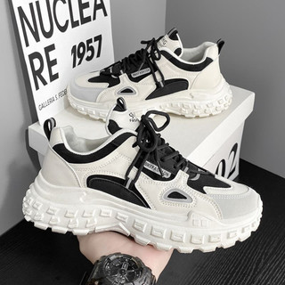 Giày Thể Thao Tăng Chiều Cao BMX Fashion Đế Gai Có Phản Quang, Giày Nam Mẫu Mới Trẻ Trung - BM22