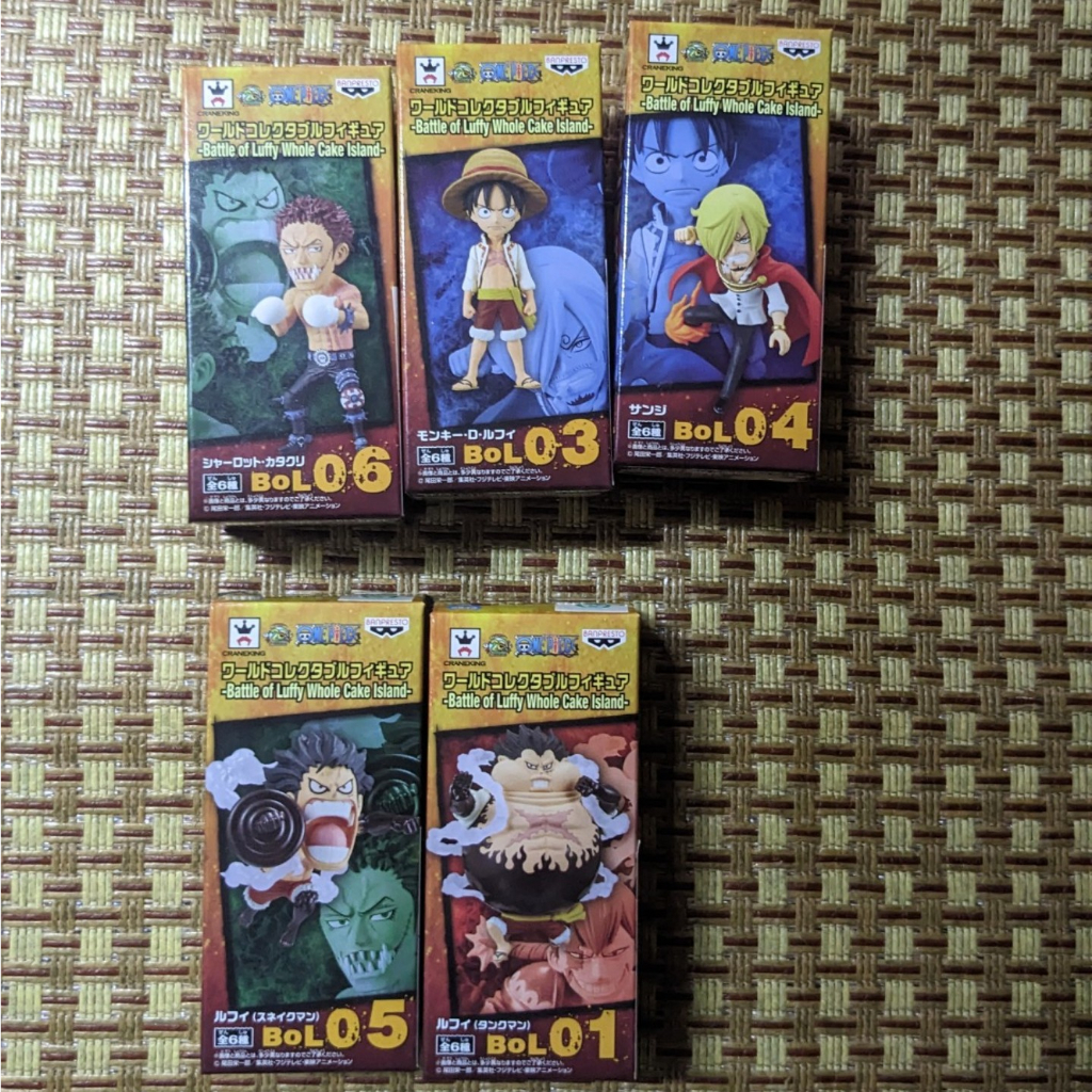 Mô hình WCF One Piece Battle of Luffy Whole Cake Island lẻ