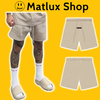 [BEST QUALITY] Quần đùi Fear Of God FOG Essentials SS23 Dusty Beige cao cấp, Quần short FOG Essentials chất liệu nỉ bông