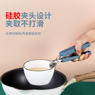 DTN353 Dụng cụ kẹp gắp nóng thức ăn - TD247