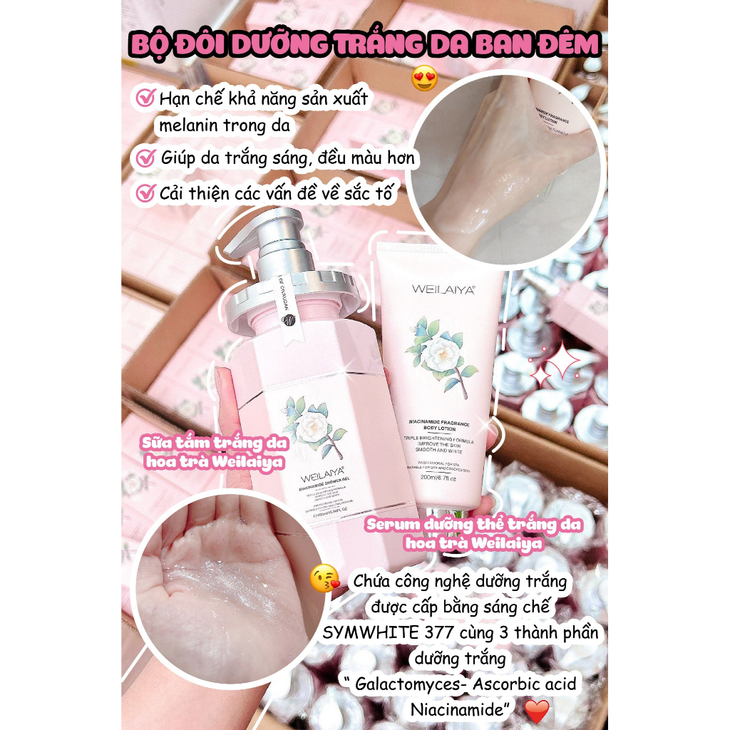 Sữa tắm hoa trà Weilaiya sữa tắm trắng da dưỡng ẩm thơm lâu hương nước hoa chính hãng 450ml