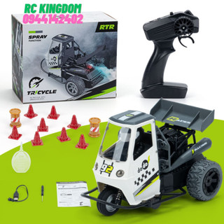 Xe điều khiển RC S810 mini Drift TukTuk 1/16 2.4gh tốc độ cao có âm thanh.servo.điều tốc kết hợp nhả khói