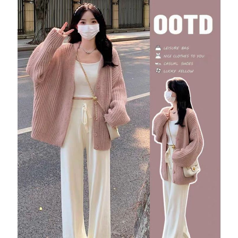 Set đồ Áo khoác Cardigan dệt kim cao cấp+ Quần rộng ống suông thời trang Hàn Quốc nữ