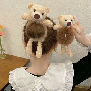 🐹 Cột Tóc Gấu Cột Tóc Thỏ vải bông siêu dễ thương